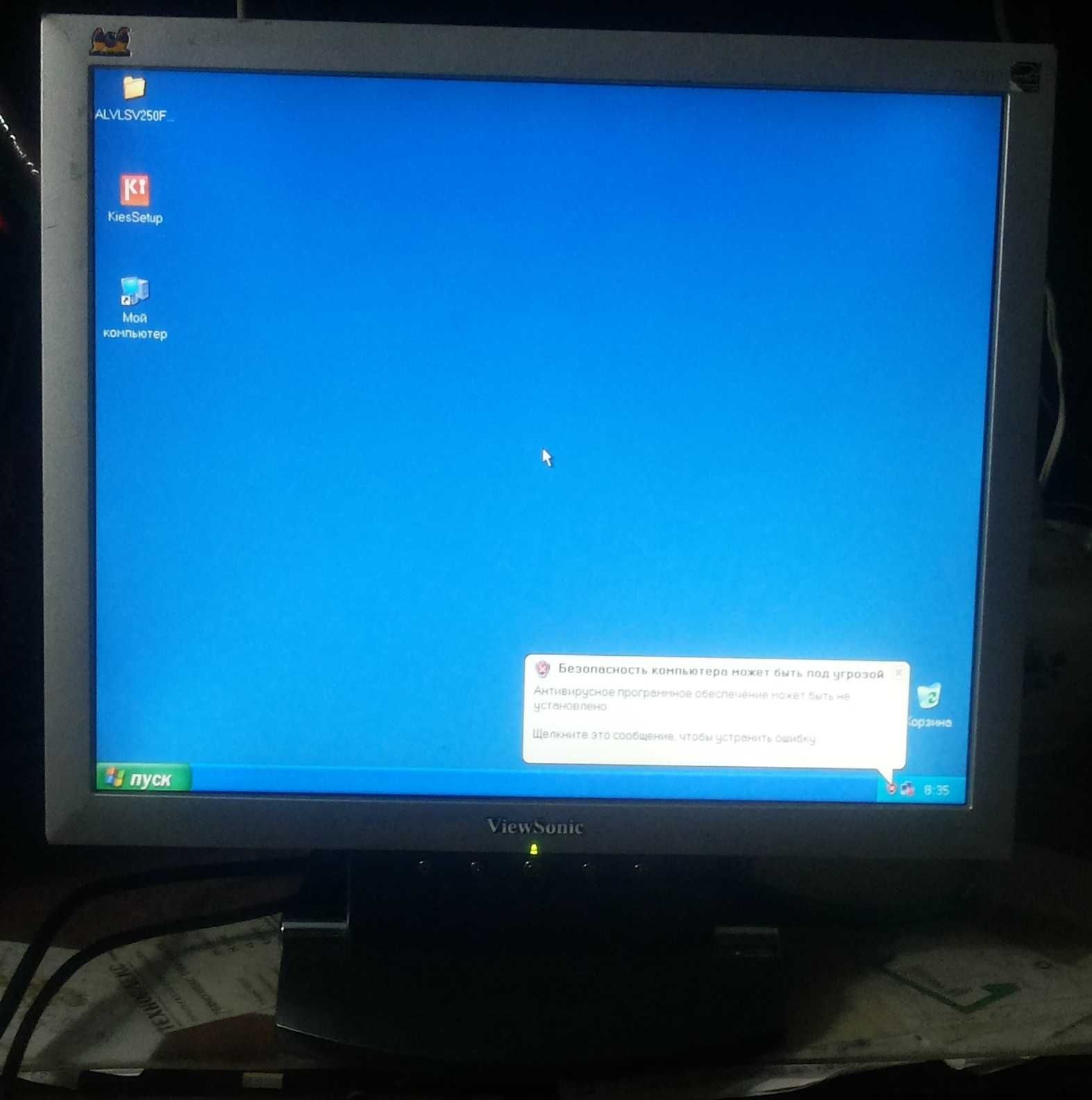 Монитор LCD жидкокристаллический 17 дюймов