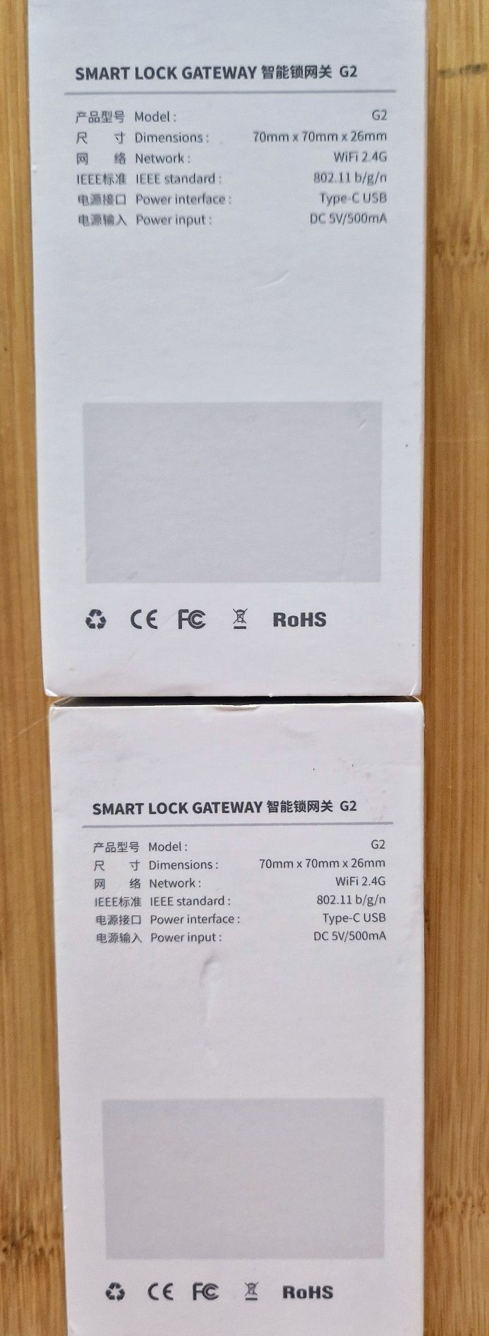 Bramka Smart Lock Gateway G2