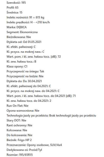 195/65/15 Frigo HP 2 91H FRHP2V Dębica opona zimowa nowa, Bydgoszcz