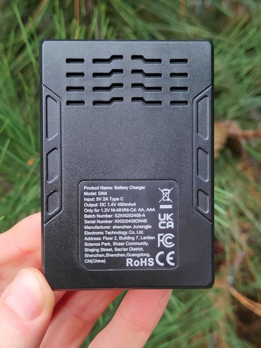 Зарядное устройство для батареек (аккумуляторов)