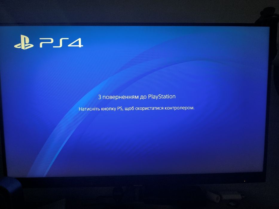 Sony PlayStation 4 slim 1tb