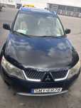 Exclusive Mitsubishi Outlander