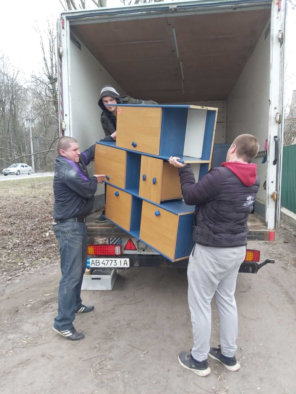 услуги грузчиков послуги вантажників земляные работы