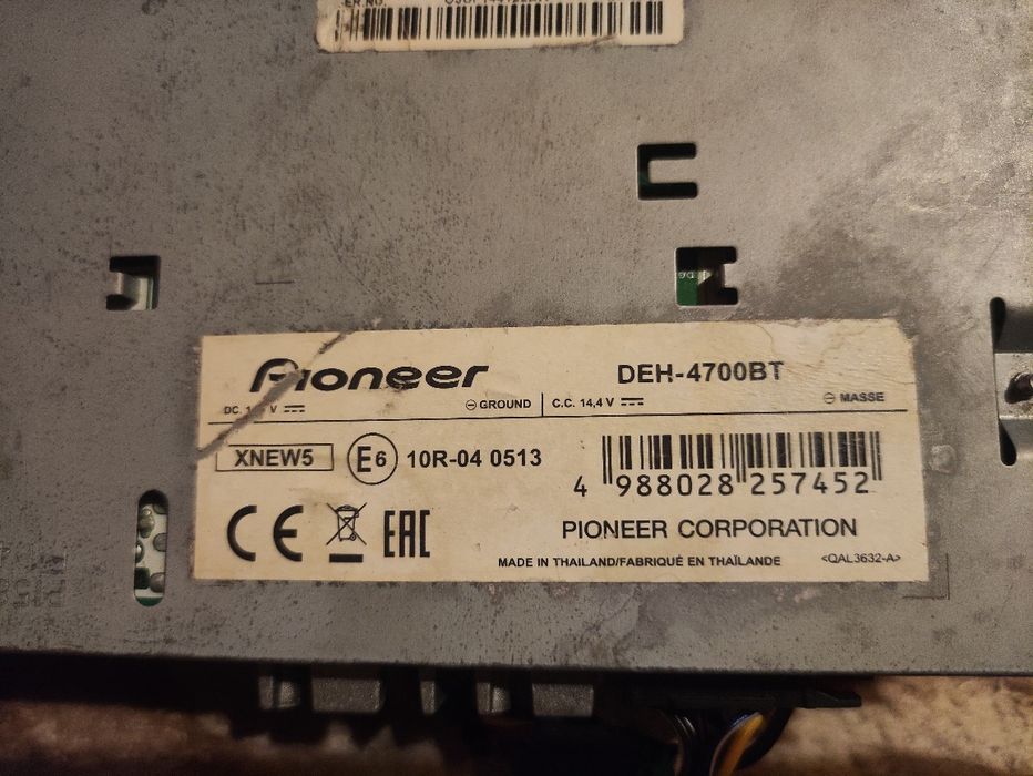 Блютуз магнитола Pioneer DEH 4700 BT