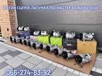 Компресор кондиціонера меган сценік лагуна кліо мастер мовано NV400