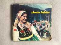 PRL książka album Łódź Ziemia Łódzka 1972 Wydawnictwo Łódzkie