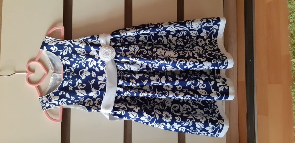 Саяткове плаття 122-128 р