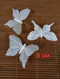 Метелики декоративні 8, 12 см