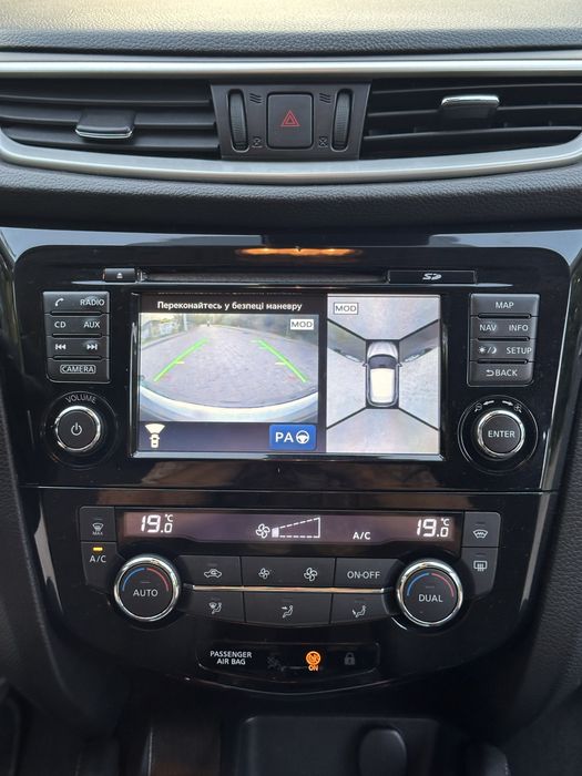 Nissan Qashqai 2015