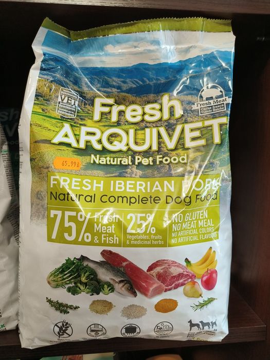 Arquivet fresh wieprzowina 2,5 kg + GRATIS Półwilgotna karma dla psów.