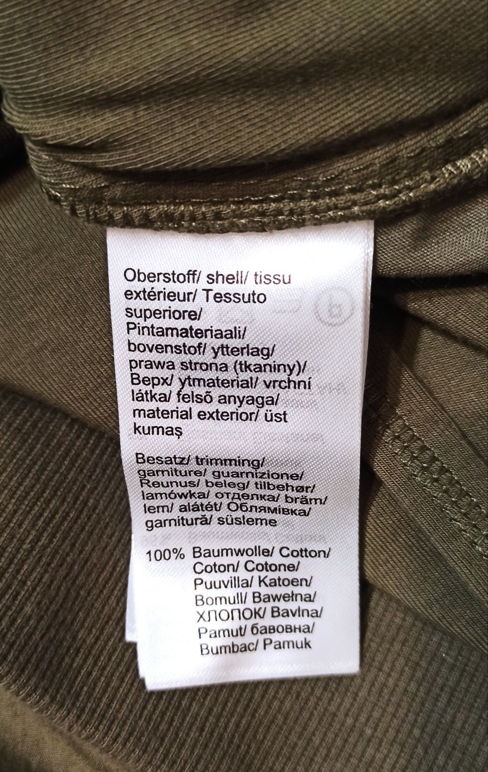 Bawełniane spodnie 3/4 ciążowe kolor khaki