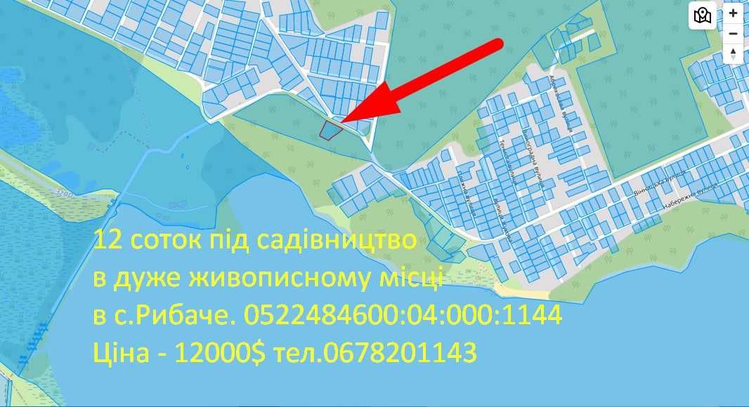 (7) Продаж ділянки під садівництво 12 соток, с. Рибаче (1143)