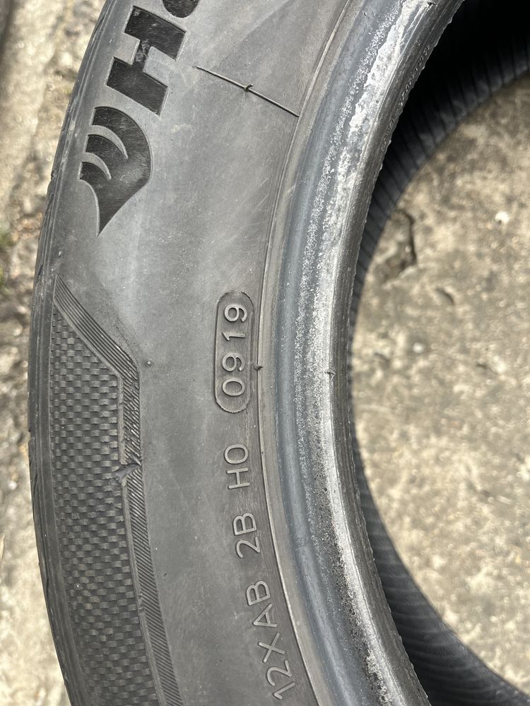 Opony Hankook 225/50 R17