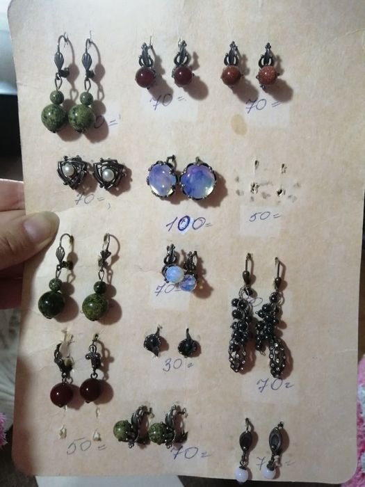 Серьги сережки разные все по 200 и по 250 грн выбирайте