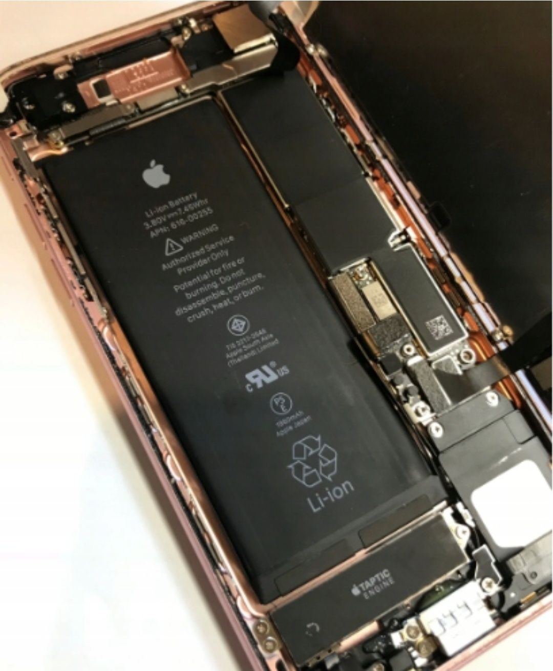 Sprzedam baterie do telefonu iPhone 8