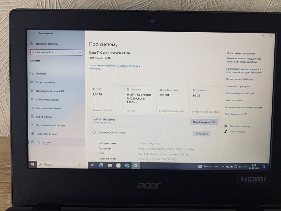 Продам ноутбук Acer TravelMate B311-31. 4ГБ. Windows10