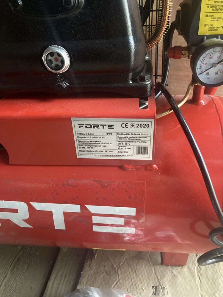 Компресор V-0.4-51 - 10 атм. 2,2 кВт, вхід: 420 л/хв ,50л FORTE