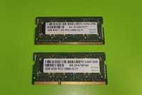 Pamięć RAM laptop so-dimm DDR3 2x2GB