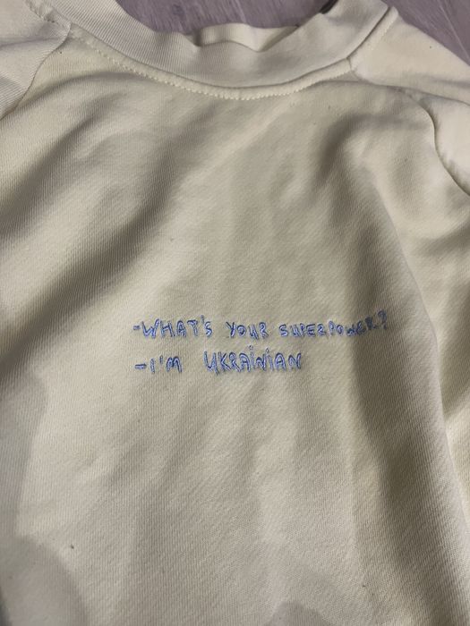 оверсайз світшот ебаут x grmn