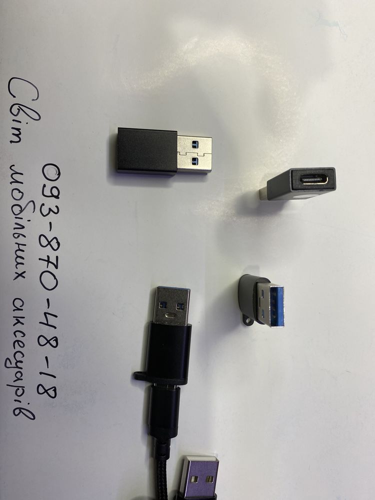 USB 3.0A переходник для кабеля в копьютер от Type-C