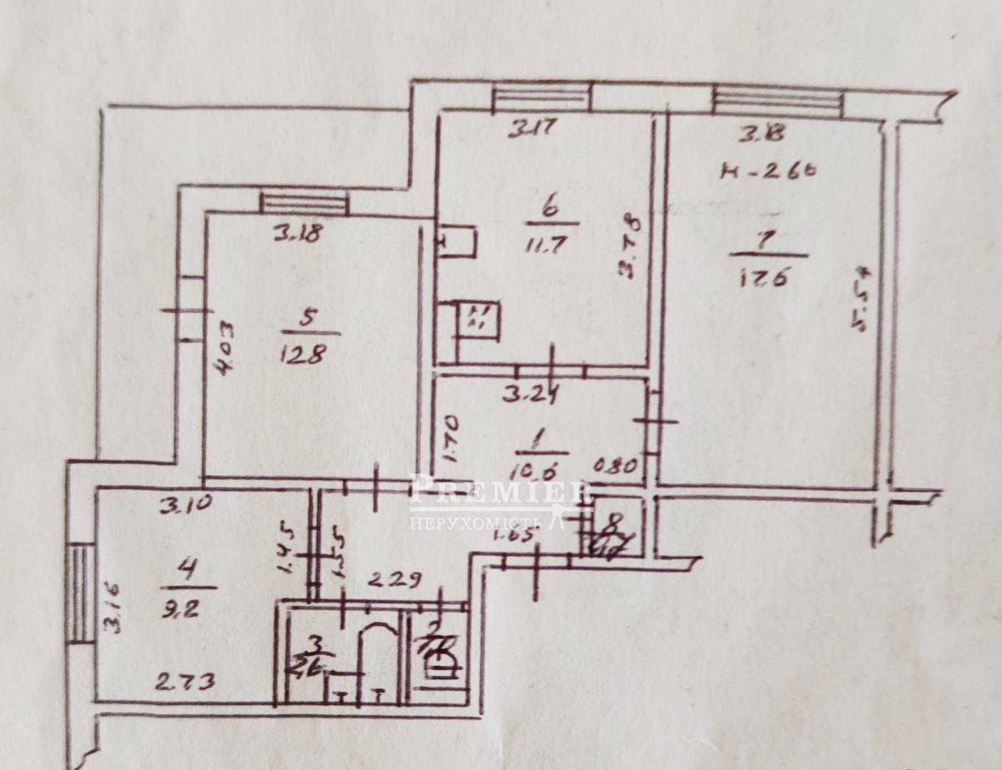 В продажу квартира на Добровольского.