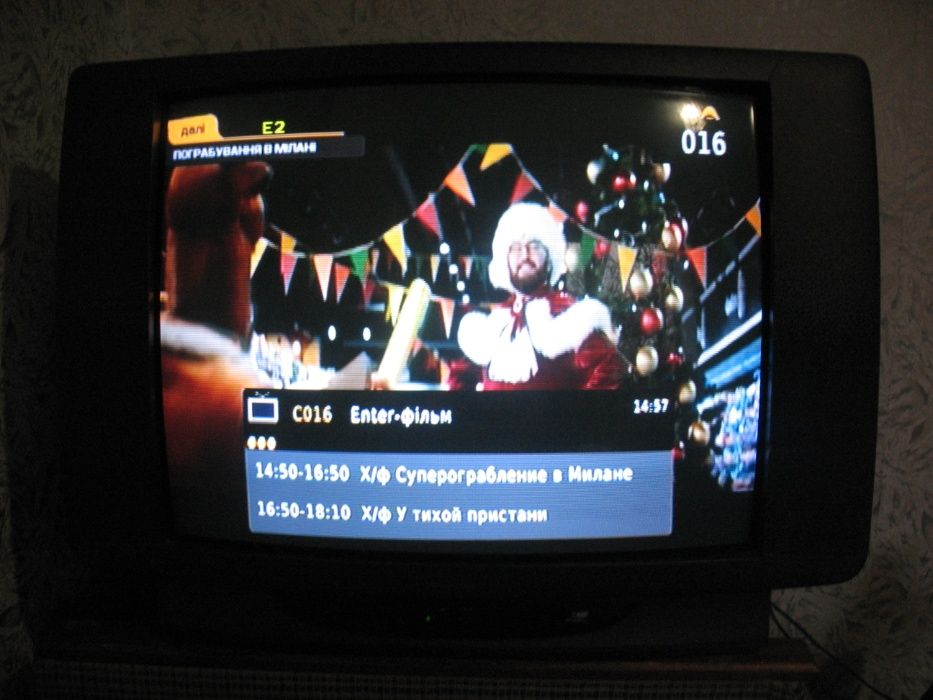 Телевизор Universum FT71500 100 герц 72 диагональ