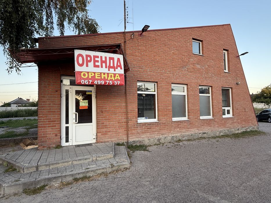Оренда приміщення ЧЕРВОНА ЛІНІЯ, 65м2 , ЦЕНТР ПІЩАНОГО