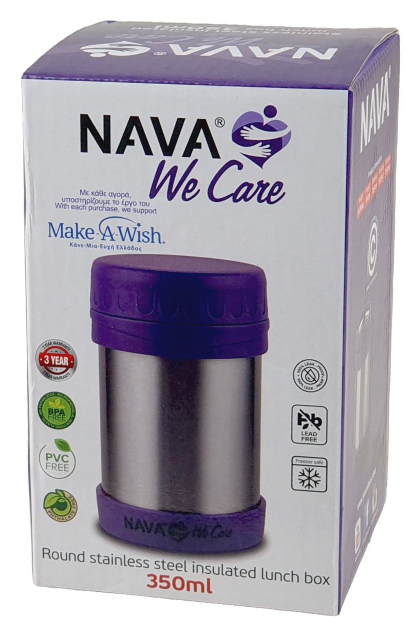 Pojemnik Obiadowy Ze Stali Nierdzewnej Lunch Box 350 ml Nava