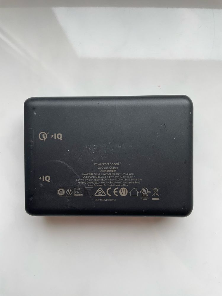 Anker Ładowarka sieciowa PowerPort Speed 5 – 5xUSB, QC 3.0