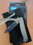 Мультитул  Sanrenmu PT721 Xiaomi nextool sailor mini lite