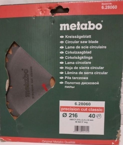 Пильный диск Metabo Precision cut Classic 216х30, Z40 б/у.