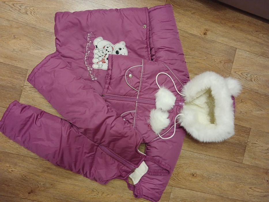 Зимовий комбінезон трійка для немовлят