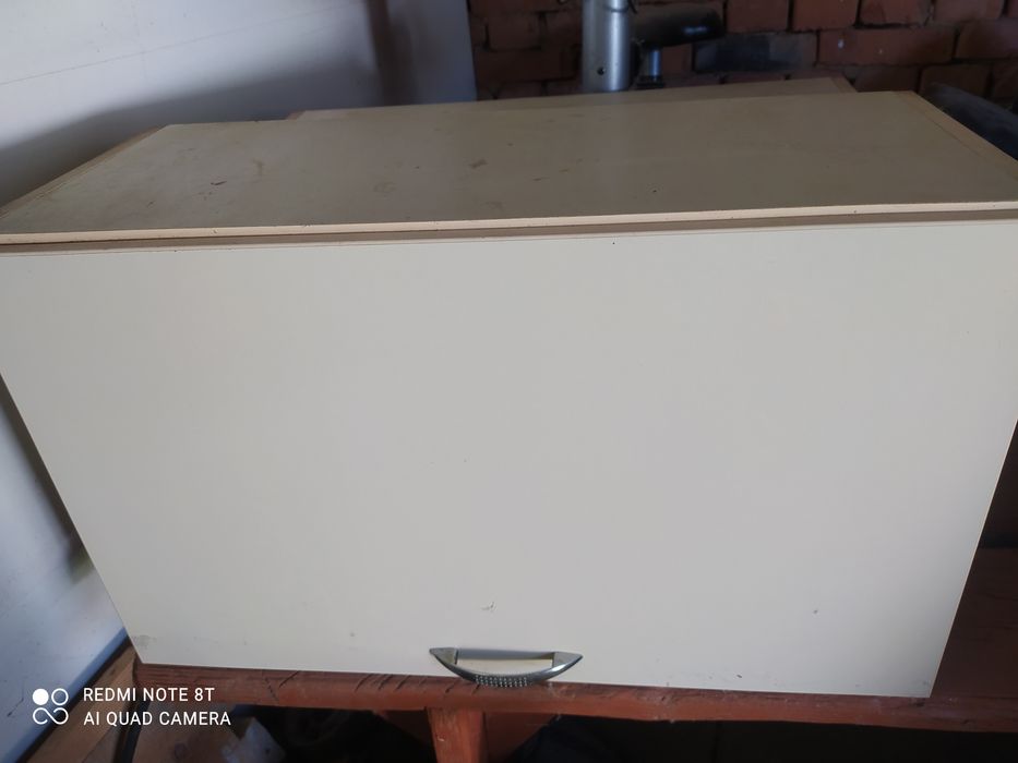 Меблі для кухні.