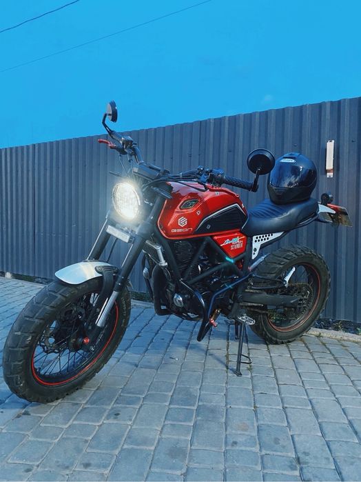 Geon Scrambler 250