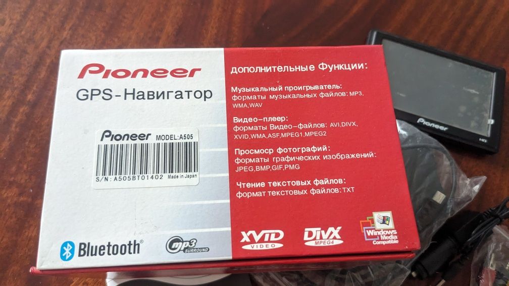 GPS навигатор Pioneer A505