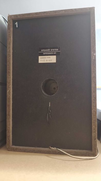 Музыкальный центр DAEWOO XG-332