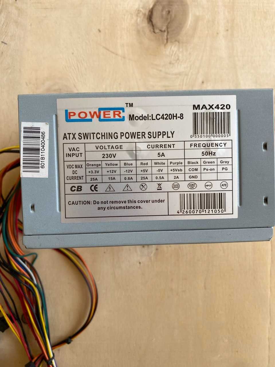 Блок живлення Power LC420H-8 420W