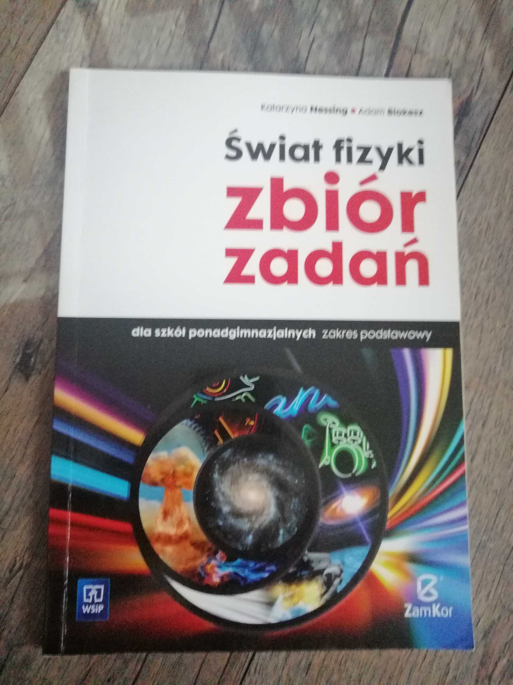 Świat Fizyki / Informatyka