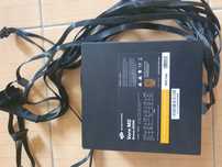 Zasilacz o mocy 600W