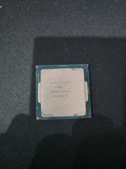 Procesor Intel Core i7-8700K BOX | 6C/12T | LGA1151 | wersja OC | Spra