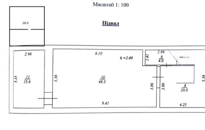 Сдам Виробнычий  Многофункциональный комплек