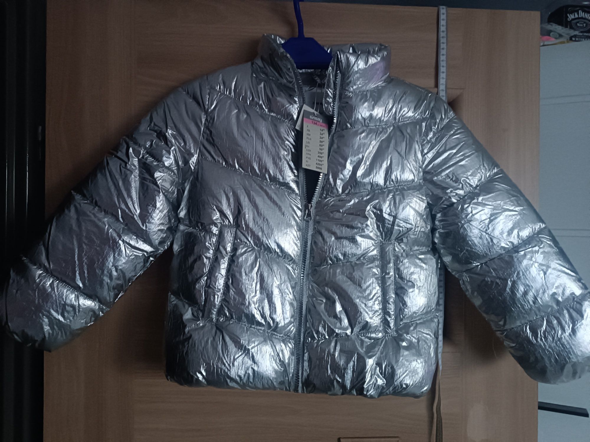 Nowa kurtka metaliczna Sinsay 134