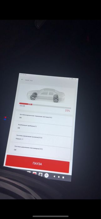 Автопідбір, огляд авто, викуп авто з Європи, доставка по Україні