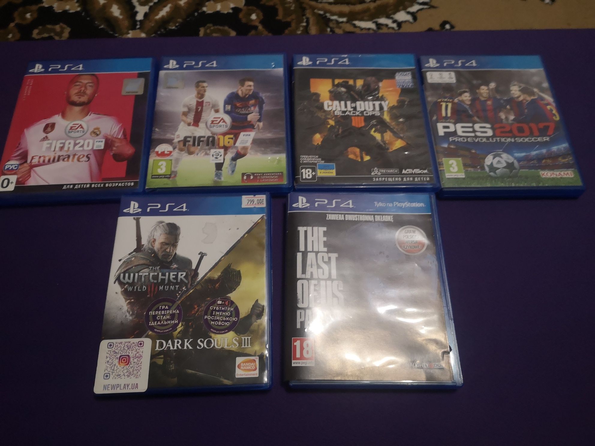 Продам Sony playstation 4 slim 1Tb