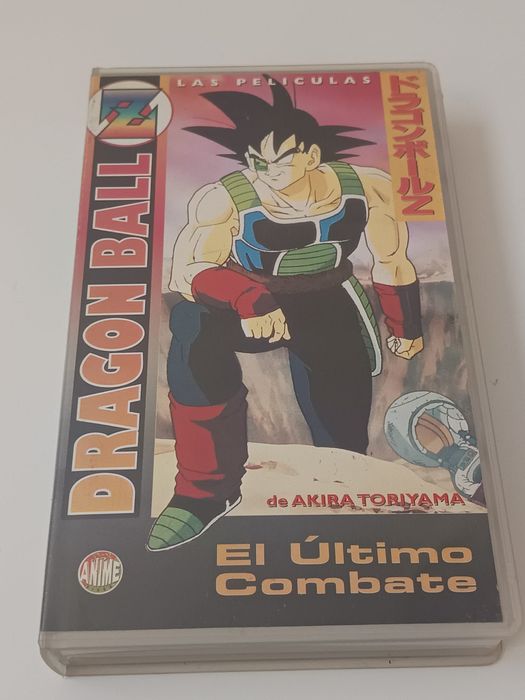 Dragon ball z o último combate