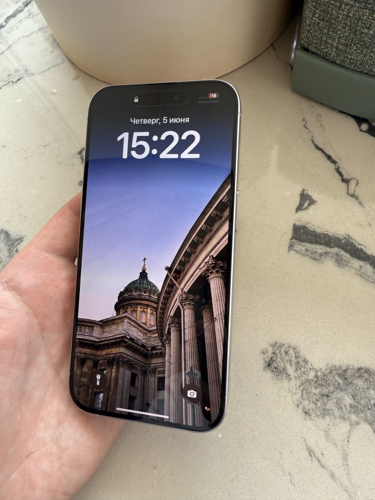iphone 15 Pro 256GB White Titanium