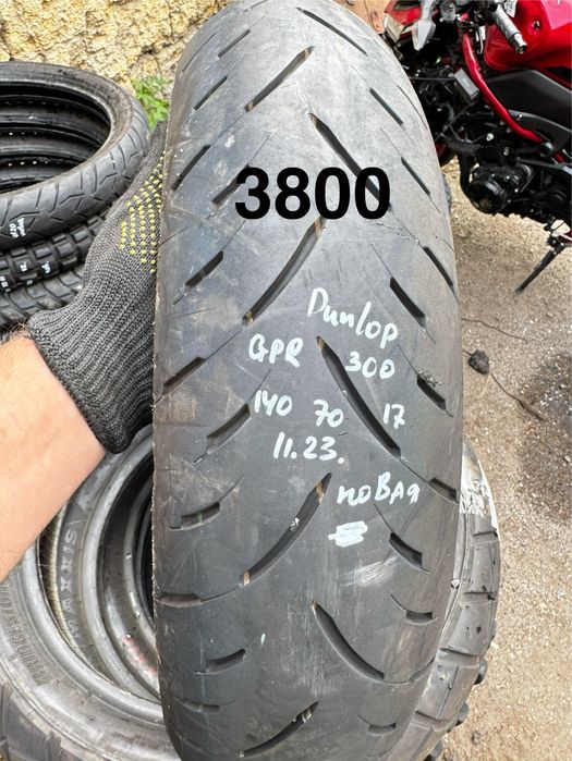 Моторезина мотошины 110 120 140 150 160 170 180 190 50 55 70 19