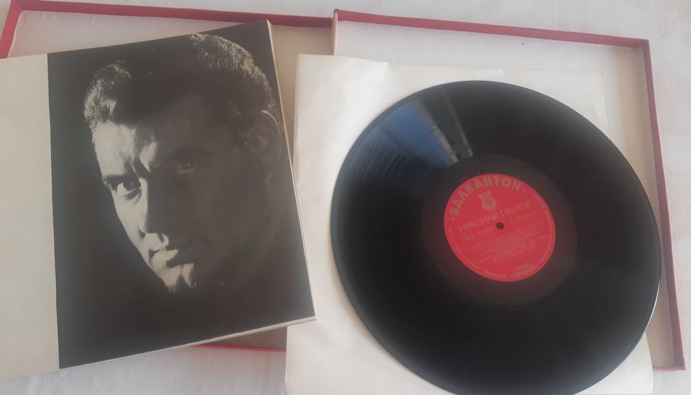 LP em Vinil Música Clássica (Ópera)