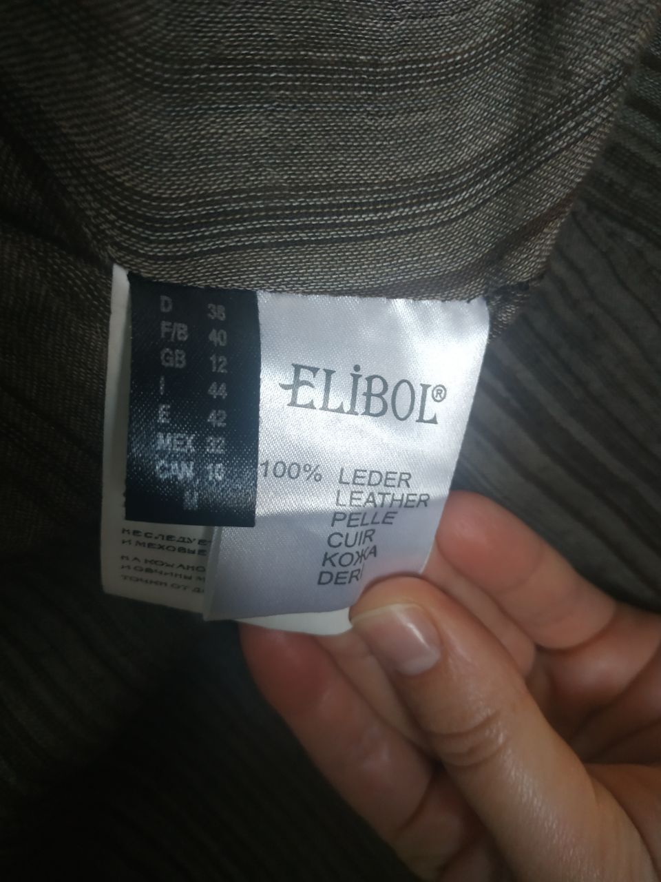 Пальто женское Elibol классическое однотонное коричневое