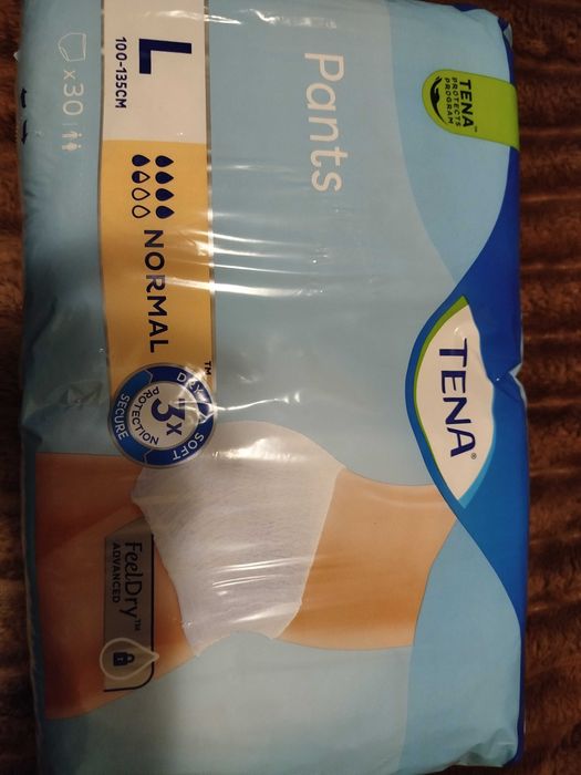 Памперси підгузки трусики для дорослих